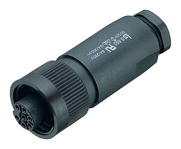 Power Connectors--Female cable connector_693_2_14